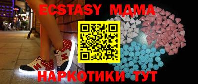 ешки Белорецк