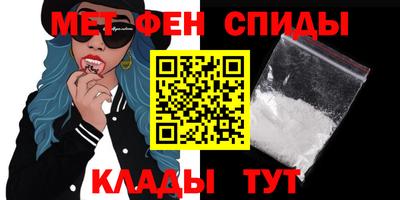 ешки Белорецк