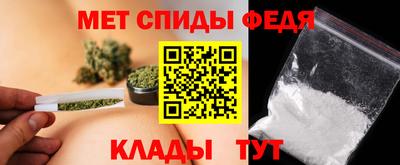 бутик Бердск