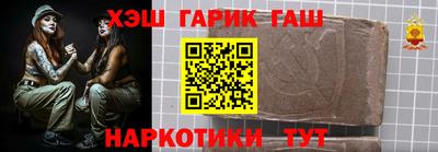 бутик Бердск