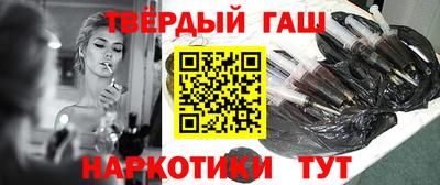 ешки Белорецк
