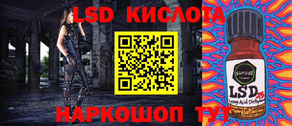 Марки NBOMe 1,5мг  купить   Прокопьевск  Марки NBOMe 1,5мг  Вход с VPN 
